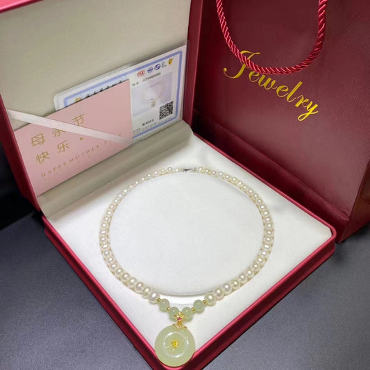 8-9mm Freshwater Pearl and Hetian Jade Pendant Necklace