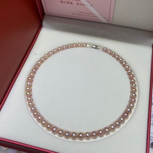 7.5-8mm Almost Round Full Pearl Necklace