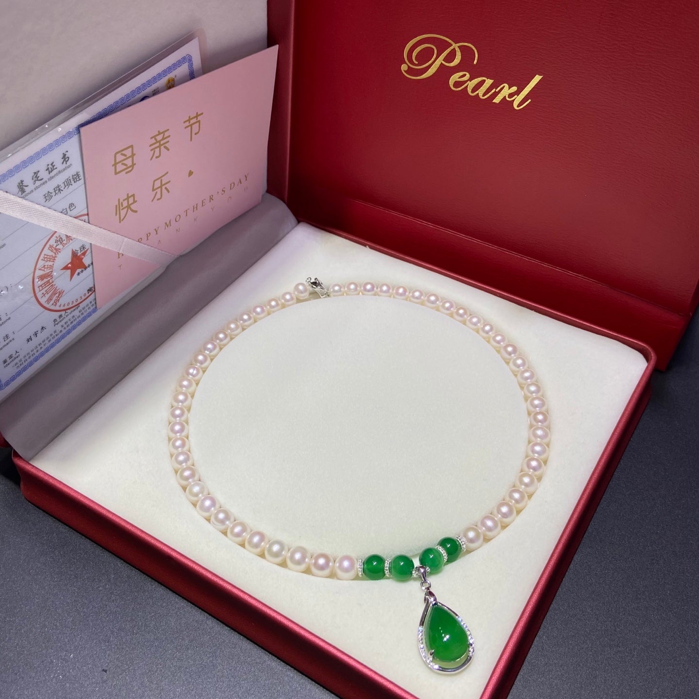 Natural freshwater pearl necklace
